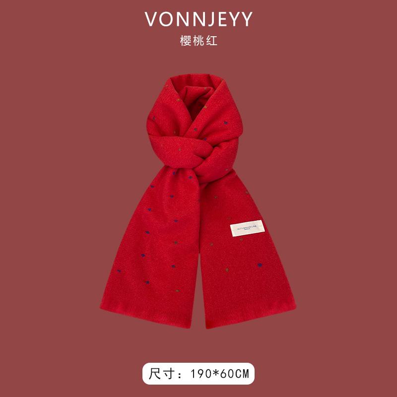 New Christmas Cherry Red Warm Scarf White Autumn and Winter with New Red Scarf Soft Waxy Quality Shawl