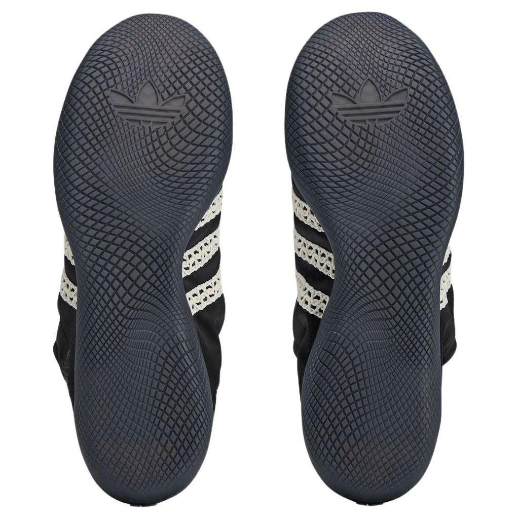 Karintha Wales Bonner x Karintha Adidas Originals 'Черно-белый' IH7259