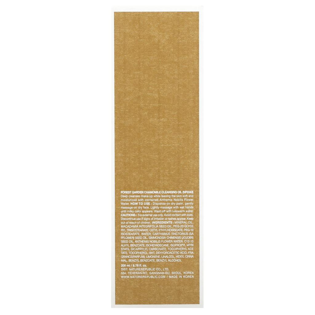 Nature Republic Forest Garden Chamomile, масло для глубокого очищения, 6,76 жидких унций (200 мл)