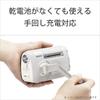 Sony Disaster Prevention Radio FM Hand Crank Charging Orange D ICF-B09 FM/AM/Wide Compatible, Compatible, ICF-B09