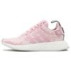 Женские кроссовки Nmd R2 Wonder Pink BY9315