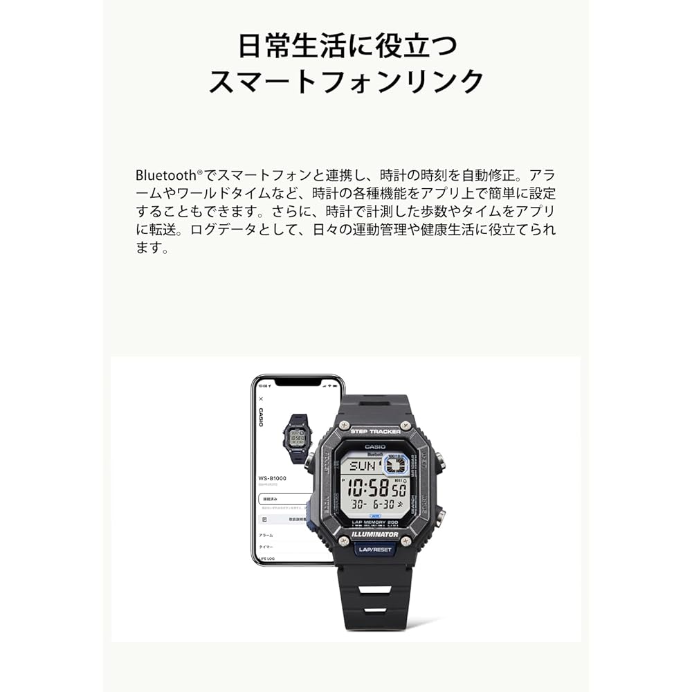 Casio Collection WS-B1000-2AJF Bluetooth Men's Watch 10 ATM Water Resistant Blue
