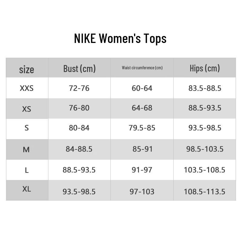 Nike Женский вязаный свитшот с круглым вырезом