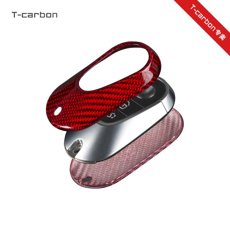 Чехол для ключа из углеродного волокна для Mercedes-Benz Maybach S480 2021 года