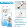 Pet Shampoo, Scented Dog Shampoo And Hair Wash For Moisturizing And Cleansing Pet Hair ,Dry Cleaning Spray Shower Gel150ml