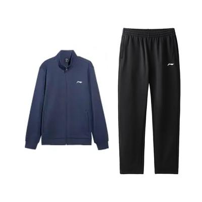 Li Ning Кардиган флисовый на молнии со стойкой воротником, Худи, Удобные длинные брюки, Повседневный спортивный костюм, Мужской костюм AWDVG71-2+AKLVD35-1