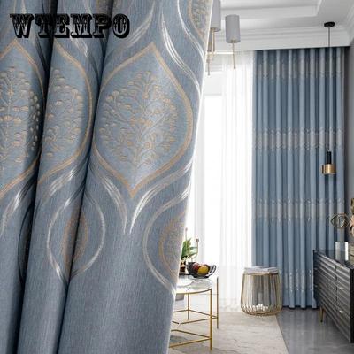 Плотные шторы в скандинавском стиле, простая гостиная, спальня, дом, изоляция, эркер, карниз для штор