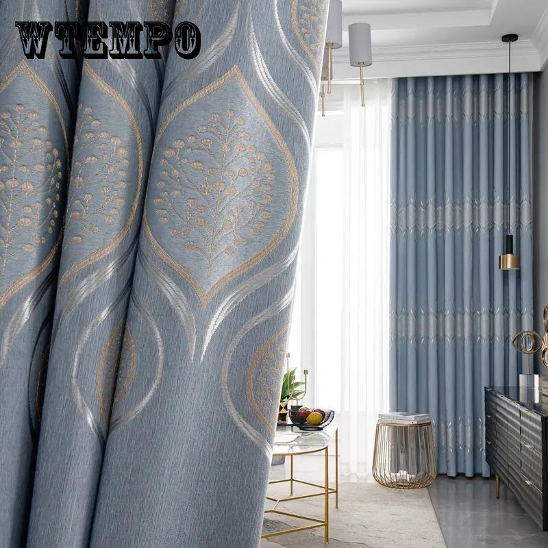 Плотные шторы в скандинавском стиле, простая гостиная, спальня, дом, изоляция, эркер, карниз для штор