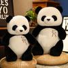 National Treasure Panda Doll Doll Cute Simulation Giant Panda Chengdu Souvenir Plush Toy Birthday Gift