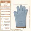 Heat Resistant Oven Gloves Silicone Kitchen Mitts Baking Grilling Microwave Use Non-Slip Thickened Five-Finger Design