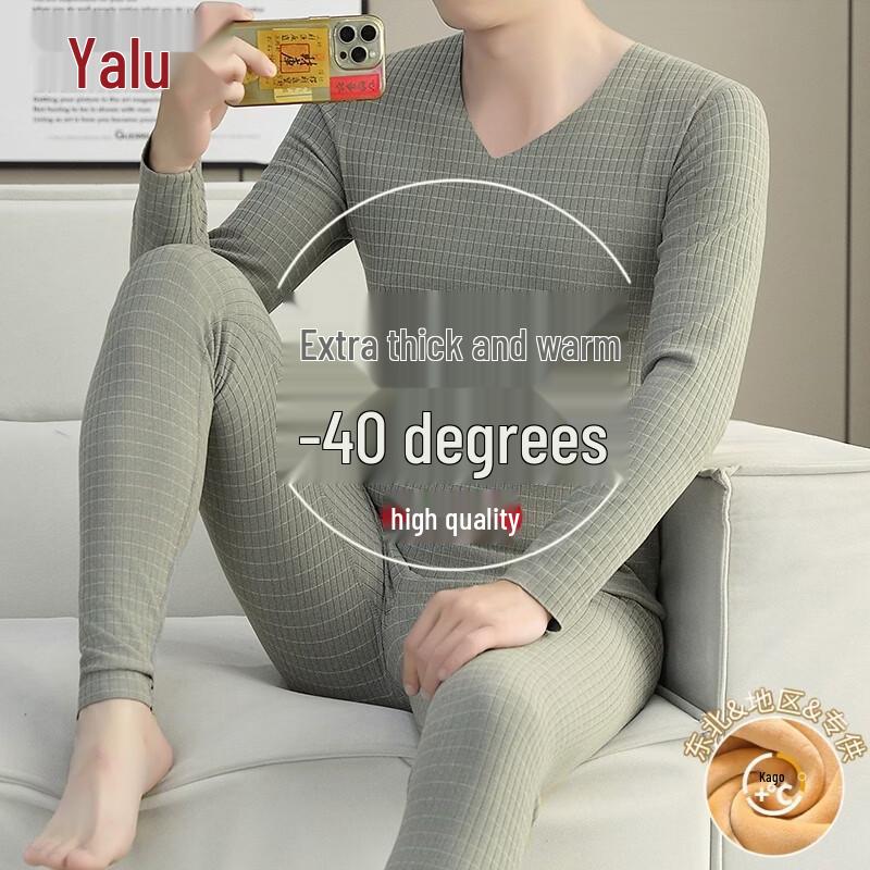 Мужской термобельевой комплект Yalu - Смесь шерсти и шелка