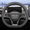 Для BYD KING Destroyer 05 2022 2023 2024 2025 Универсальная оплетка на руль автомобиля Аксессуары для интерьера Кожаная D-образная