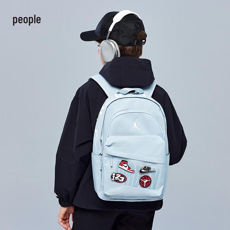 Nike Школьный рюкзак Jordan с значком DIY