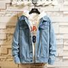 Men's Denim Jacket Men's Autumn Japanese Fashion Washed Simple Denim Jacket Hooded Denim