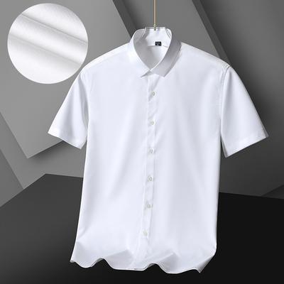 2026 Новая Весна Лето Мужская Рубашка Не требует глажки Антискладки Business Casual Однотонная Эластичная Гладкая Короткий Рукав Рабочая Рубашка