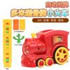 Transparent Domino Puzzle Children'S Automatic Delivery Licensing Standing Brand Electric Train