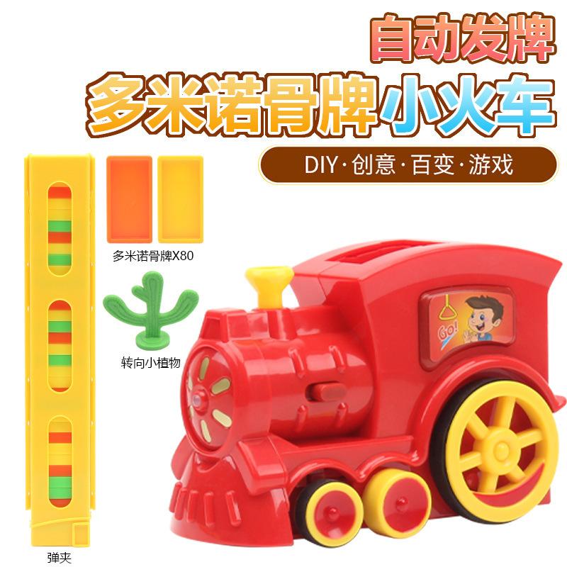 Transparent Domino Puzzle Children'S Automatic Delivery Licensing Standing Brand Electric Train