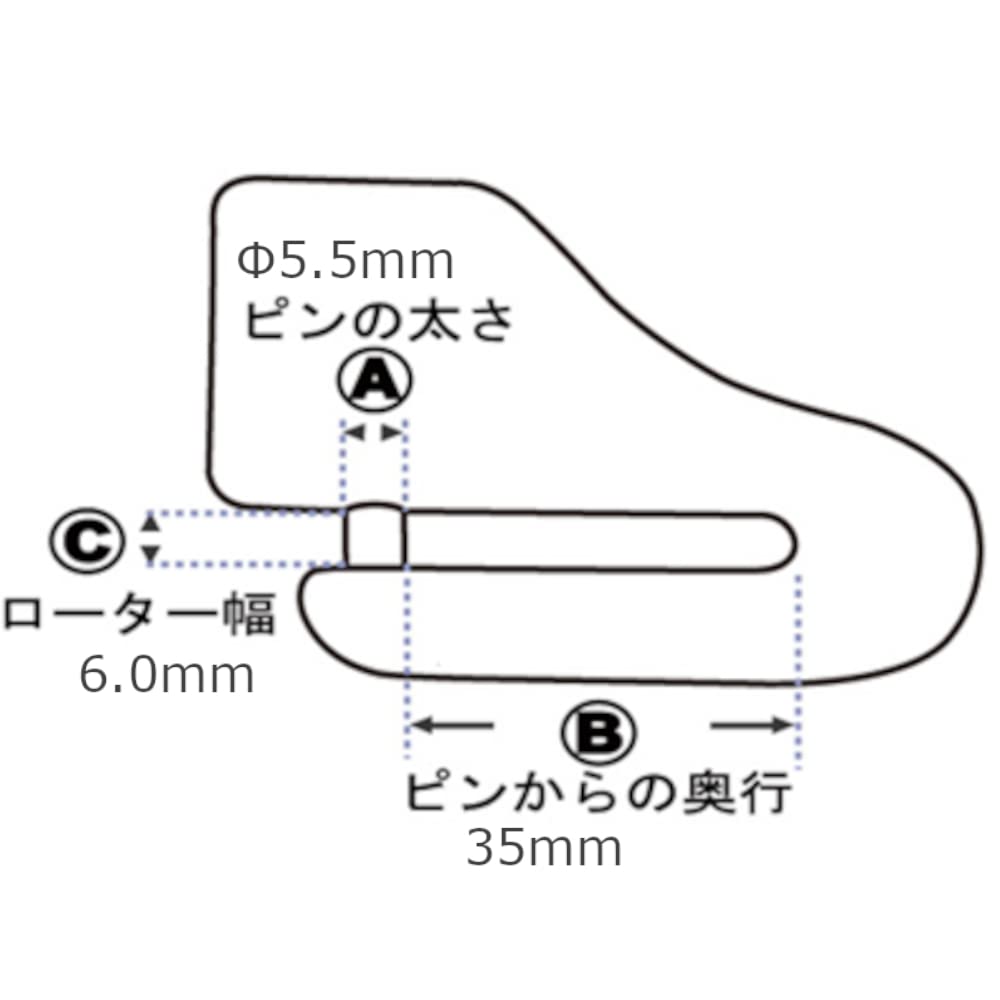 Yamashiro YK-037YL Мотоциклетный дисковый замок Компактный дисковый замок Противоугонный Легкий