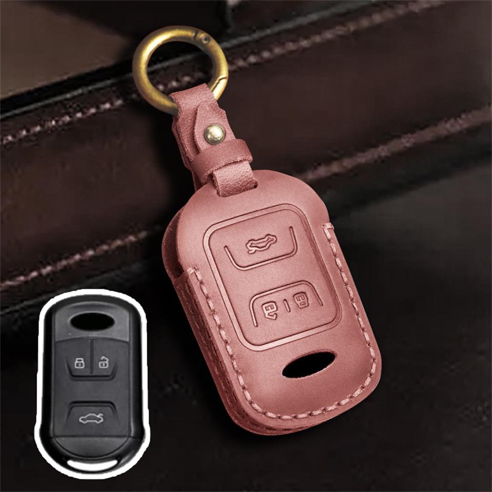 Чехол для ключа автомобиля из натуральной кожи для моделей Chery Tiggo, QQ, Arrizo