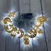 EID Mubarak Decor Ramadan Decorations Moon Star Led String Lights For Home Islam Muslim Event Party Supplies Eid al-Fitr Decor