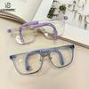 Anti-Blue Children'S Glasses Anti-Skid Optical Glasses Boys And Girls Students Fashion Anti-Ultraviolet Flat Glasses