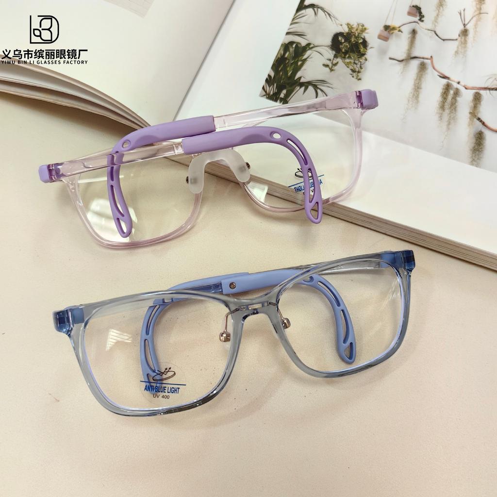 Anti-Blue Children'S Glasses Anti-Skid Optical Glasses Boys And Girls Students Fashion Anti-Ultraviolet Flat Glasses