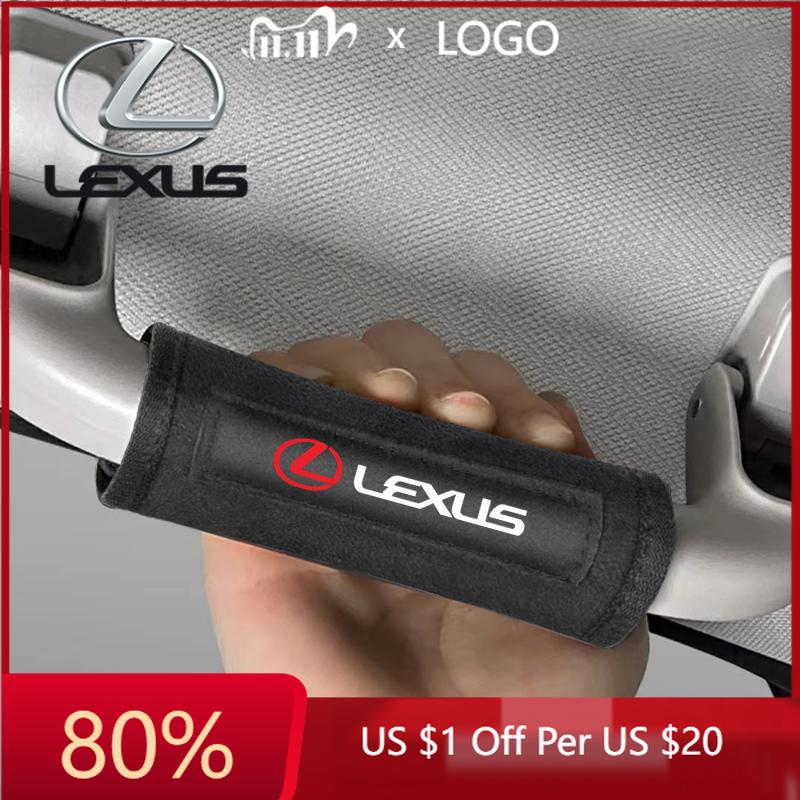 AAPI1 2026 Hot Interior Stickers Car Pull Gloves Roof Armrest Handle Protect Cover Accessories For Lexus IS300H NX300H CT200H IS250 IS