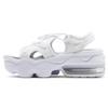 Air Max Koko White Metallic Platinum Photon Dust Женские CI8798-100