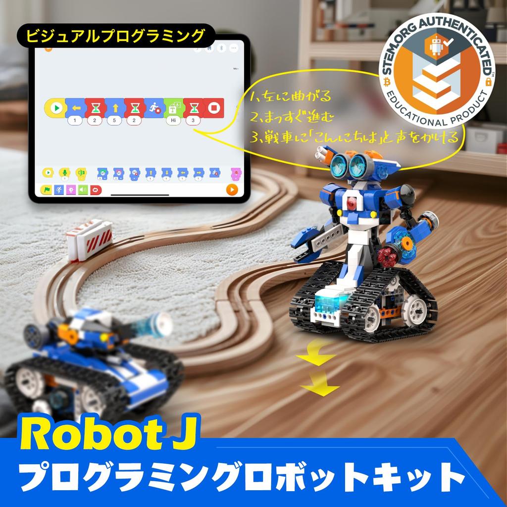Apitor Robot J Programming Robot STEM Educational Building Remote Control Early Education for Elementary School Scratch Radio Controlled Educational