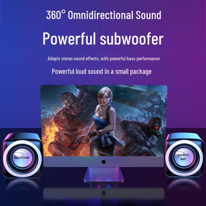 DUX AUDIO EXPERT SA-C5 Wired USB Computer Speakers