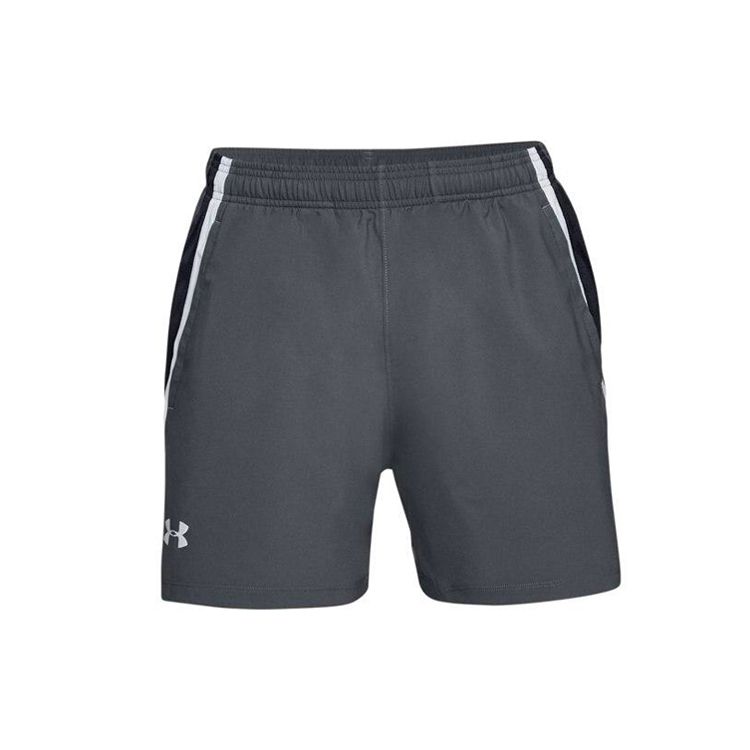 Under Armour Шорты для бега мужские, персиково-серые 1326571-012