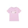 Childrens/Kids Merry, Bright And Beautiful Christmas T-Shirt