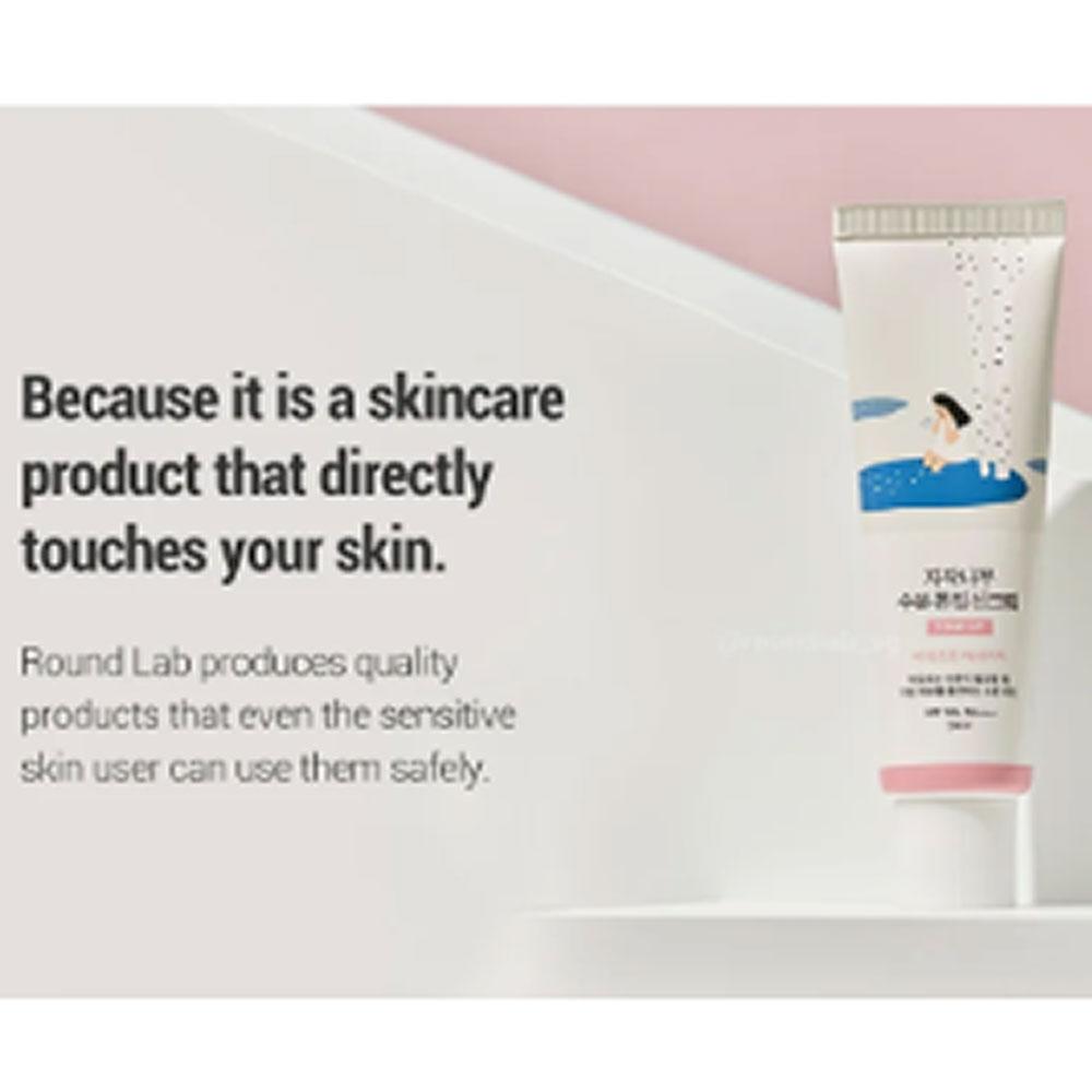ROUND LAB Увлажняющий тонизирующий солнцезащитный крем Birch Tone Up 50 мл (SPF50 +)
