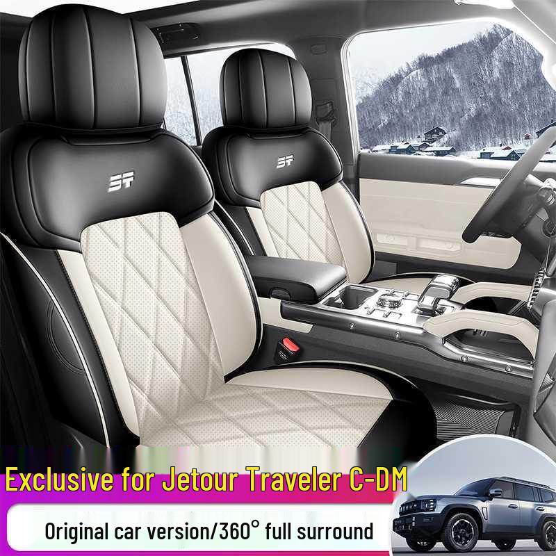 Перфорированная кожаная подушка на сиденье автомобиля Jetour Traveler C-DM - износостойкая, с полным покрытием, для пятиместного автомобиля