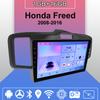 Автомобильное радио Android Auto Carplay для Honda Freed 2008-2016, мультимедийный проигрыватель, головное устройство, стерео, GPS-навигация, BT WIFI 1+16 ГБ