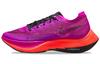 ZoomX Vaporfly Next% 2 'Hyper Violet' Женские CU4123-501