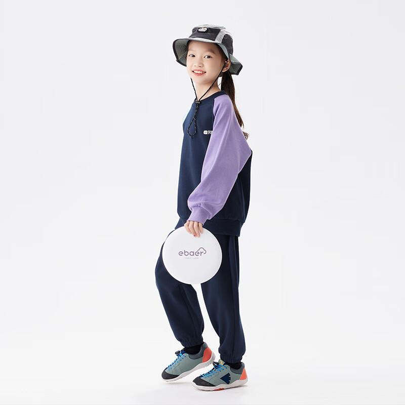 EBAER Kids' Boys' Colorblock Tracksuit Set