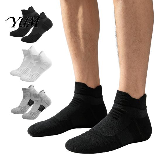 Shock Absorbing Gym Socks Men Sports Socks, Athletic Cushioned Crew for Running Basketball Sturdy Exercise And Outdoor Training, Breathable
