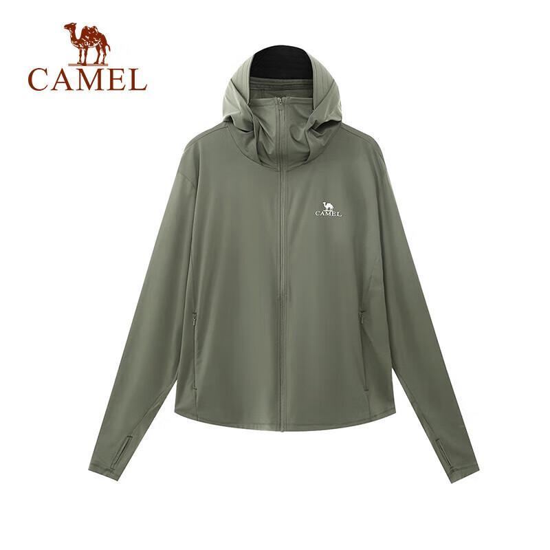 Camel Мужская куртка JF8277 с защитой от солнца UPF50+, быстросохнущая