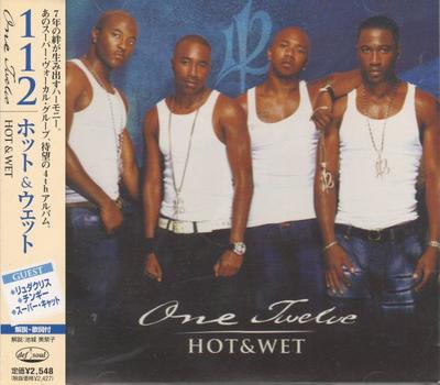 CD 112, LUDACRIS, SUPER CAT, TI; CHING - горячий и мокрый UICD6073 Def Soul 2003 Япония Рэп и хип-хоп/R&B Б/у
