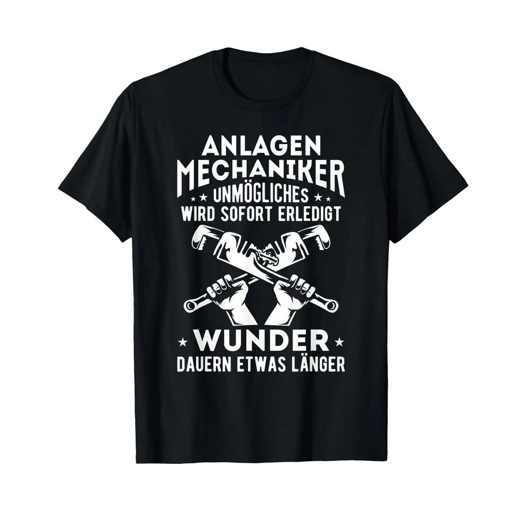 Plumbing And Heating Technician Plumber Installer Tradesman T Shirt Vintage Washed Graphic Stylish Unisex Streetwear Versatile