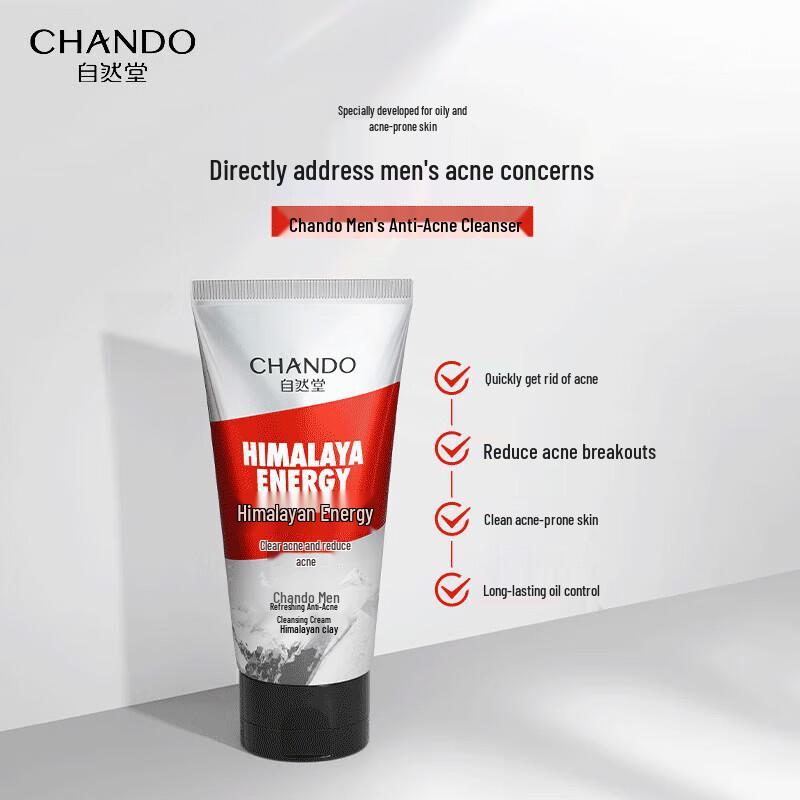 CHANDO Men's Anti-Acne Deep Cleansing Facial Cleanser