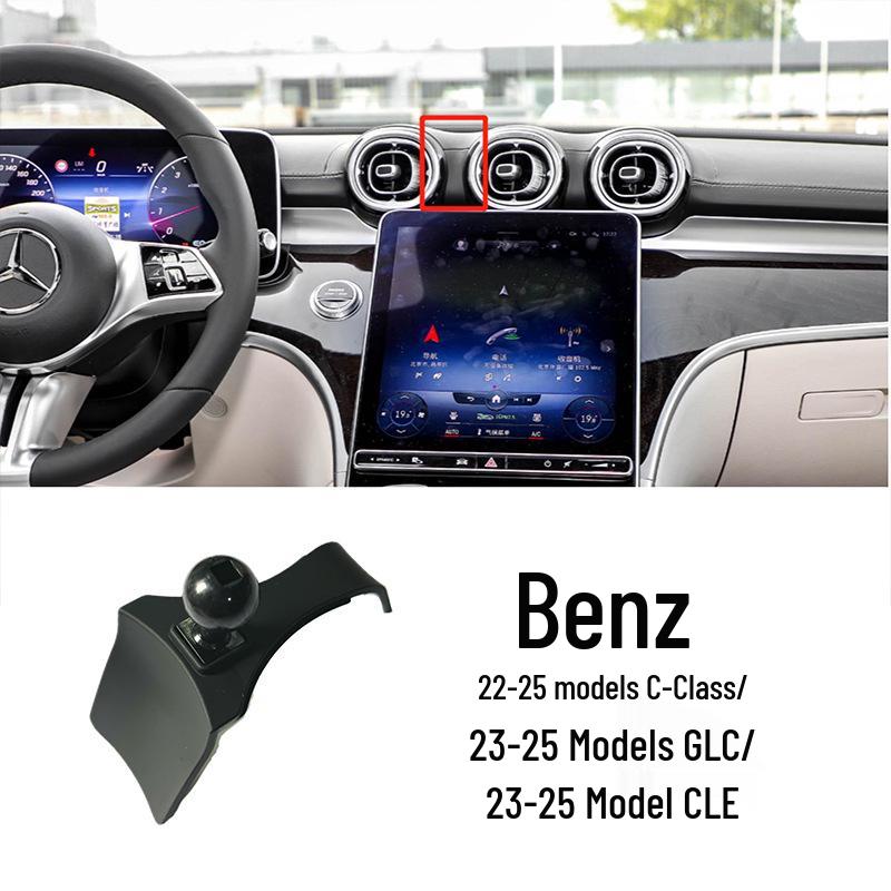 Держатель для мобильного телефона для Mercedes-Benz E, C, GLC, GLE, G, V, R, S, A, GLB, GLA-Класса