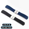 22x11 мм 24x12 мм выпуклый конец Силиконовый ремешок для часов Для Oris Aquis 7330 7740 Ремешок для часов Дайвинг Мягкая резина Мужской браслет