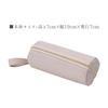 Kutsuwa Pen Carrying Pen Misty Pink Case, Pouch, Lafite,