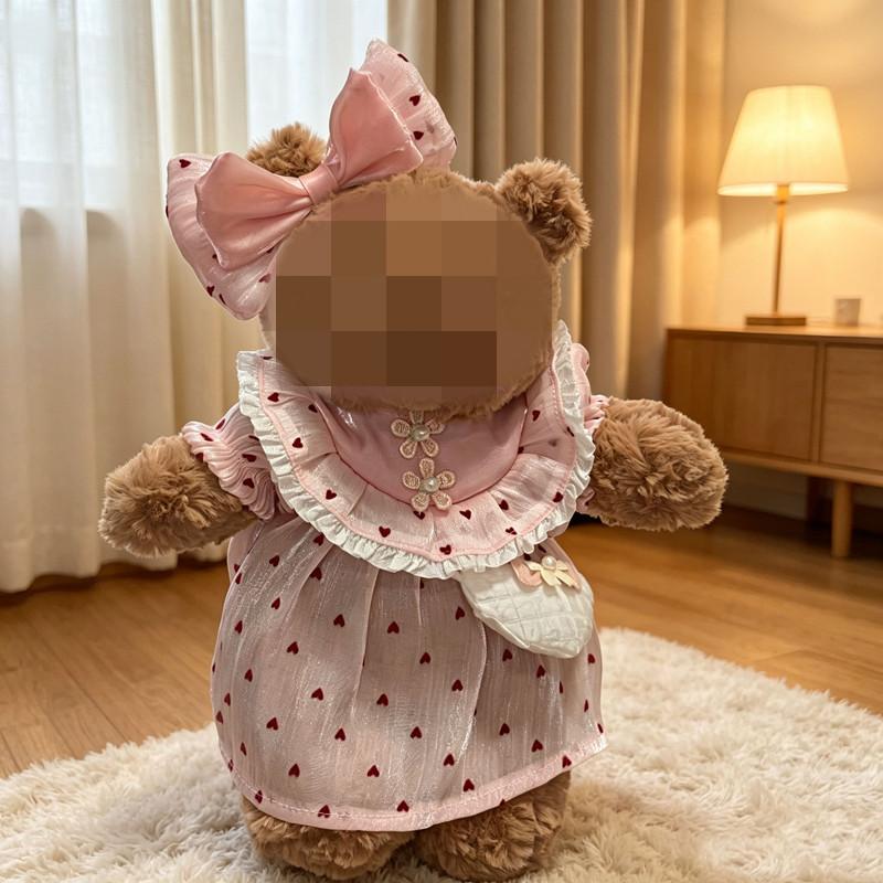 [Cloth  Only] Attractive Heart-shaped Dress Set for  28CM Plush Doll, Three-piece Fluorescent Heart-shaped Dress Set.
