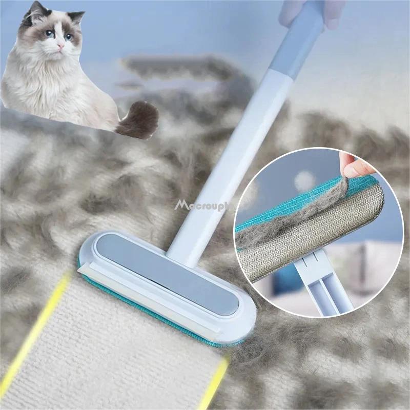 Multifunction Brusher Pet Cat Hair Remover Brush Manual Lint Dog Hair Cleaner Remover Carpet Bed Hair Cleaning Tool Pet Supplies