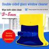 Magnetic Window Cleaner with Powerful Suction for High-Rise Glass Cleaning