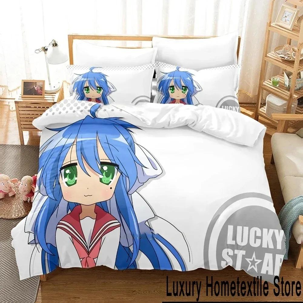 Аниме Konata Izumi Lucky Star Постельное белье Пододеяльник Постельный комплект Одеяло Чехол Наволочка Одеяло King Queen Size Мальчики Взрослые