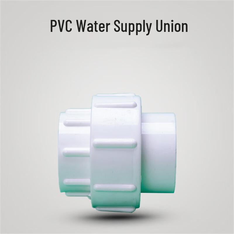 ZhongGongBang PVC Pipe Union